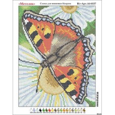 Схема для вышивки бисером "Бабочка" (Схема или набор)